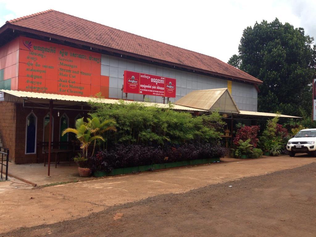 Mondulkiri Hotel Sen Monourom Exteriör bild